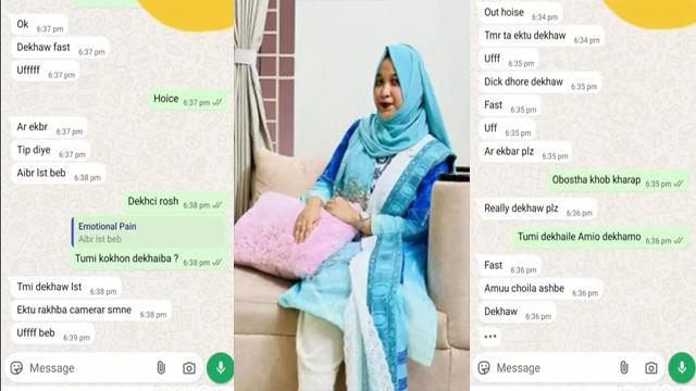 Bengali babe private video call secrets exposed Leak