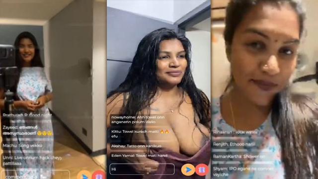 Mallu Reshma Rechu Premium Nude live chat Leak Video