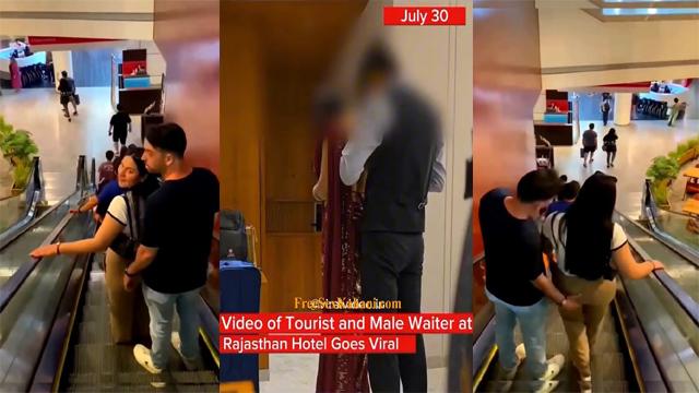 Bhabhi provoked waiter for sex in hotel in Rajasthan MMS